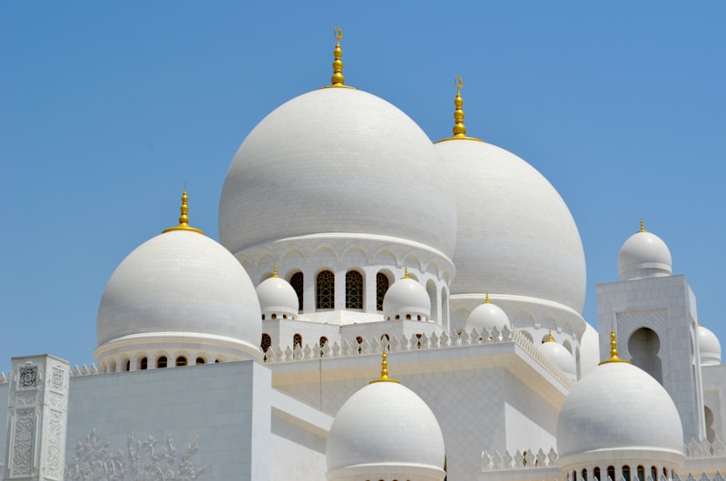 Recherche de mosquées à proximité dans DînApp