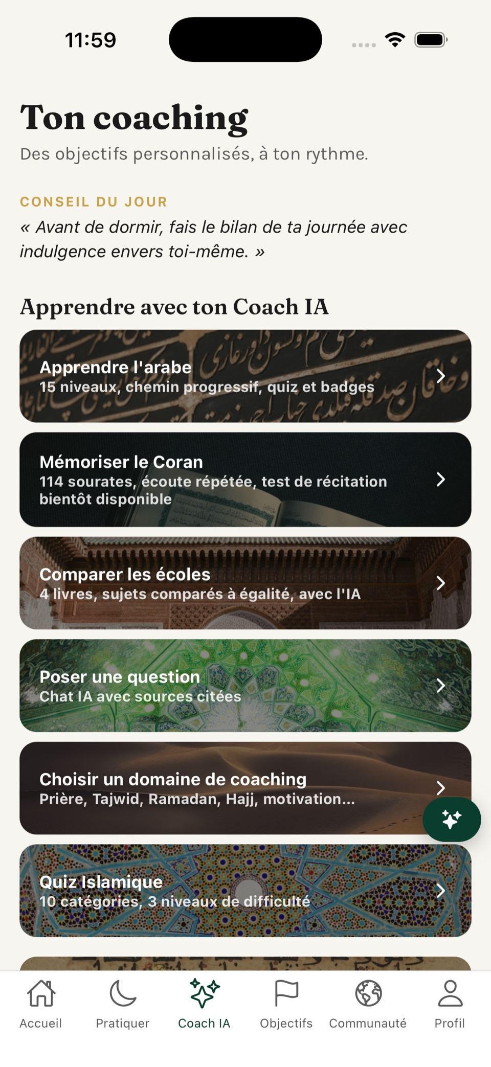 Coach IA DînApp : apprentissage, mémorisation du Coran, quiz