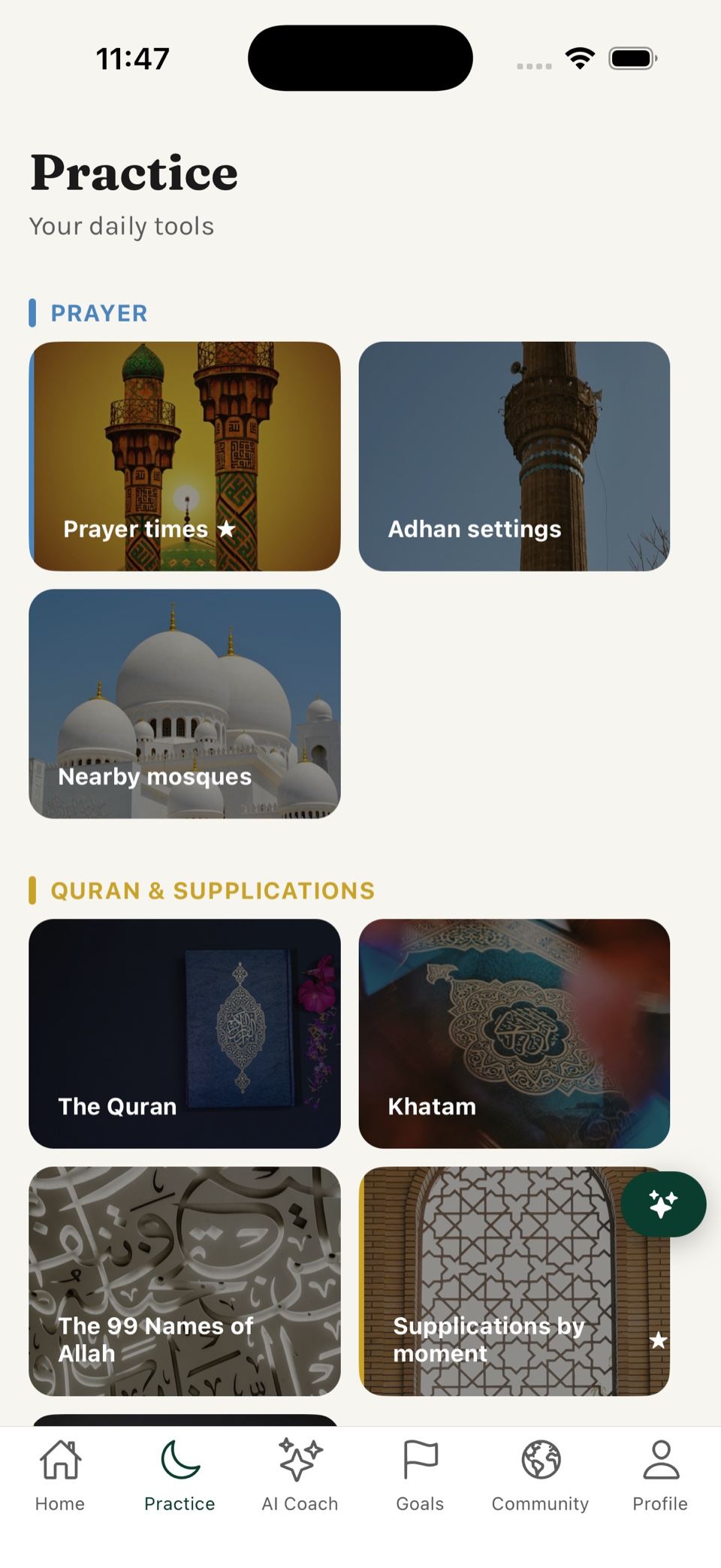 DînApp Practice screen: prayer, Quran, invocations