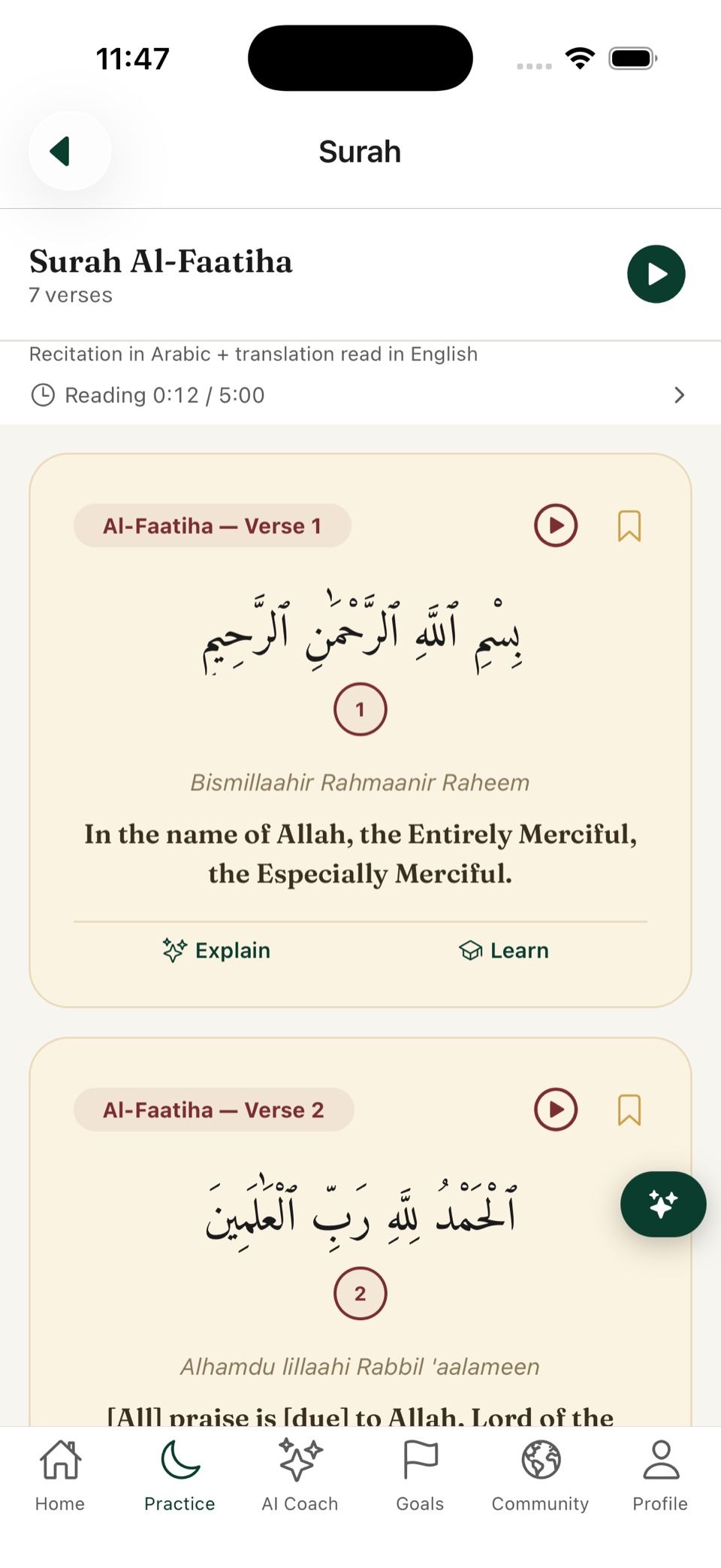 Reading the Quran in DînApp with English translation
